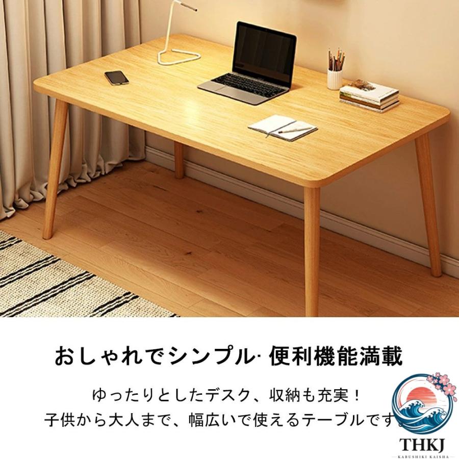 パソコンデスク デスク 書斎デスク pc デスク コンパクト 省スペース 収納 机 スリム 北欧 パソコンラック PC ラック 一人暮らし 学習デスク おしゃれ_3