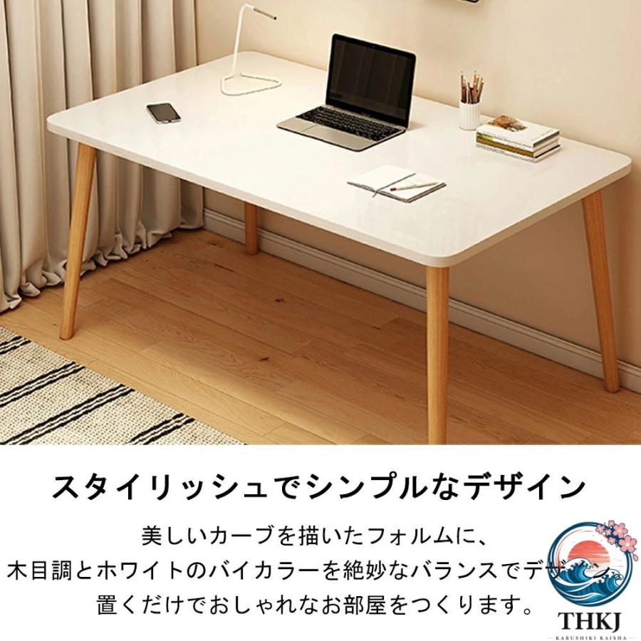パソコンデスク デスク 書斎デスク pc デスク コンパクト 省スペース 収納 机 スリム 北欧 パソコンラック PC ラック 一人暮らし 学習デスク おしゃれ_4