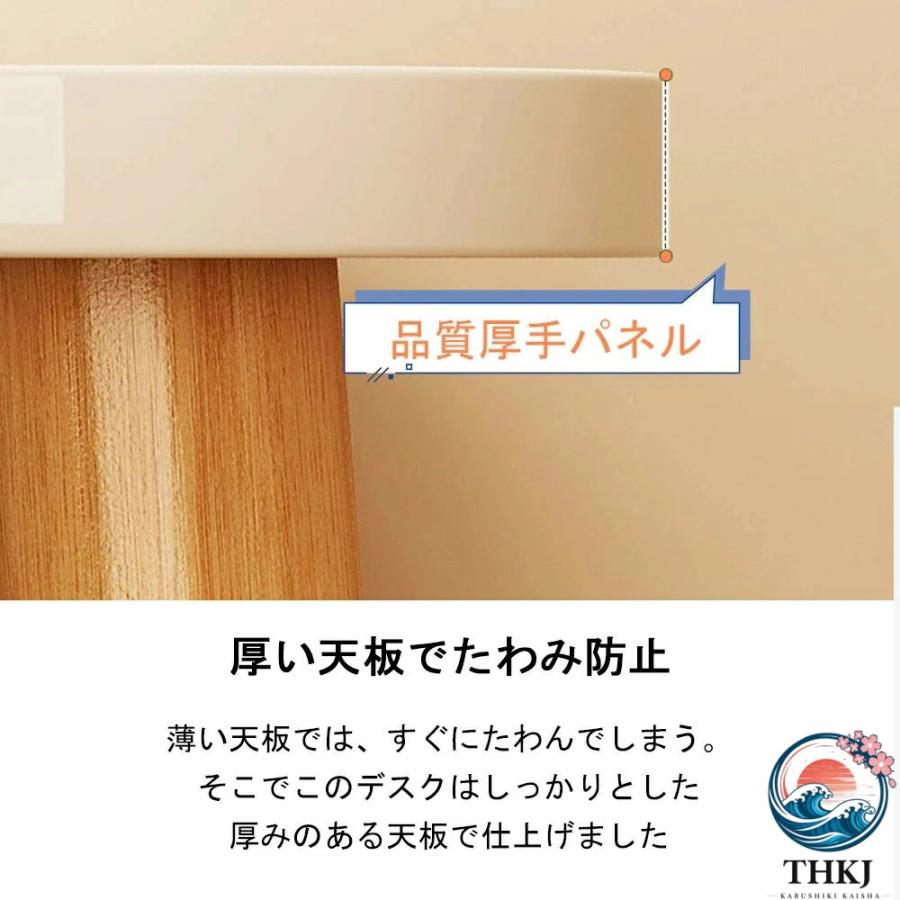 パソコンデスク デスク 書斎デスク pc デスク コンパクト 省スペース 収納 机 スリム 北欧 パソコンラック PC ラック 一人暮らし 学習デスク おしゃれ_7