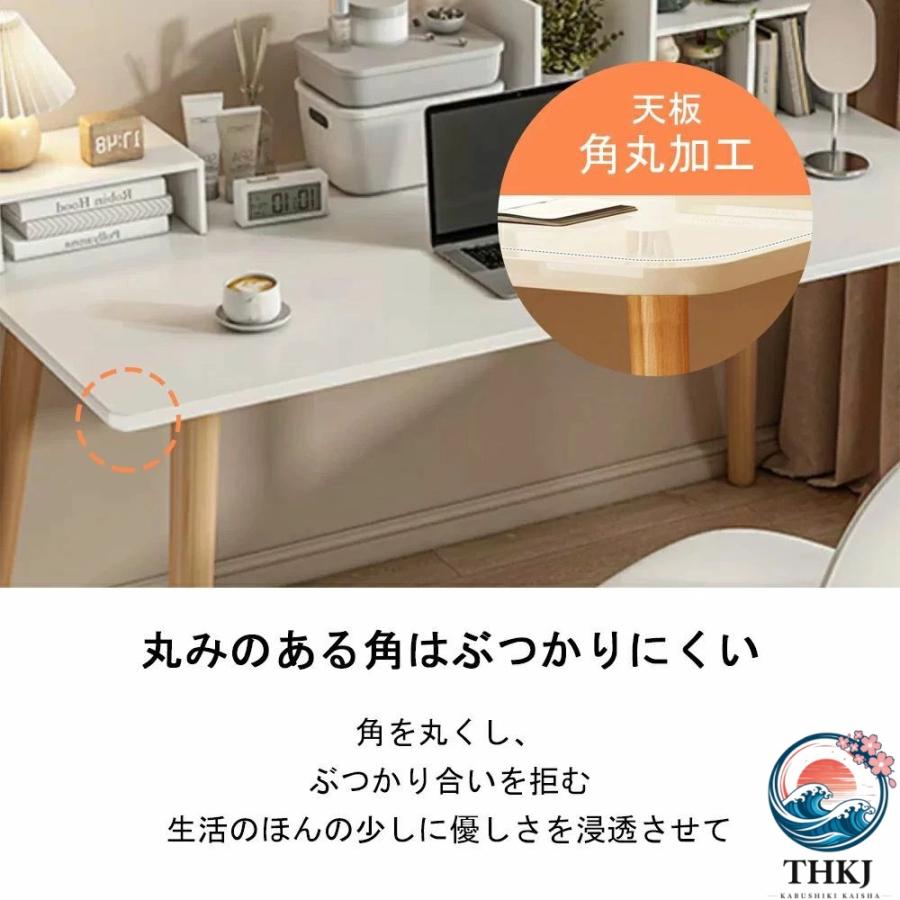 パソコンデスク デスク 書斎デスク pc デスク コンパクト 省スペース 収納 机 スリム 北欧 パソコンラック PC ラック 一人暮らし 学習デスク おしゃれ_8