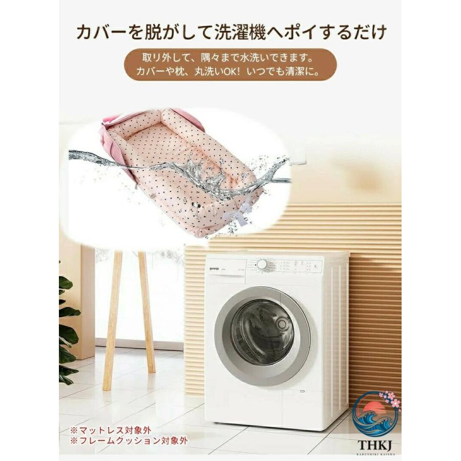 ベッドイン ベビー布団 ベッドインベッド 軽量 ベビー 赤ちゃん 添い寝 寝返り防止 ベビーベッド クッション 新生児 乳幼児 洗濯可能 転落防止 男の子 女の子