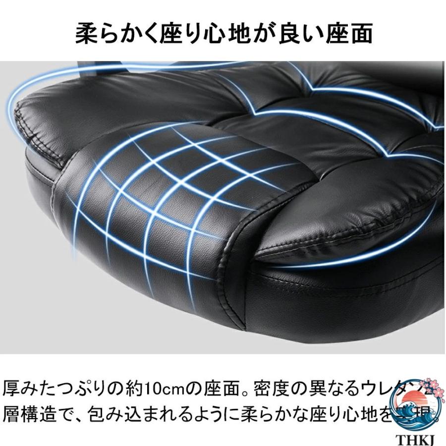 オフィスチェア PC チェア デスクチェア ランバーサポート 昇降 疲れにくい_14