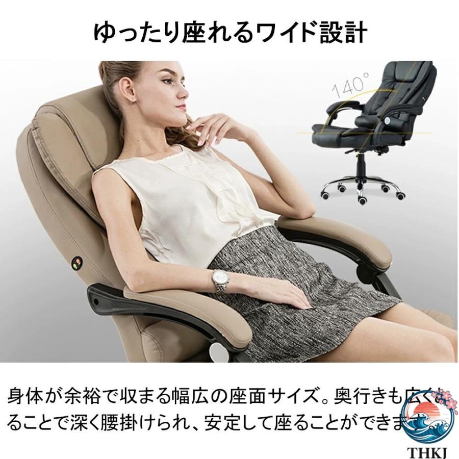 オフィスチェア PC チェア デスクチェア ランバーサポート 昇降 疲れにくい_15