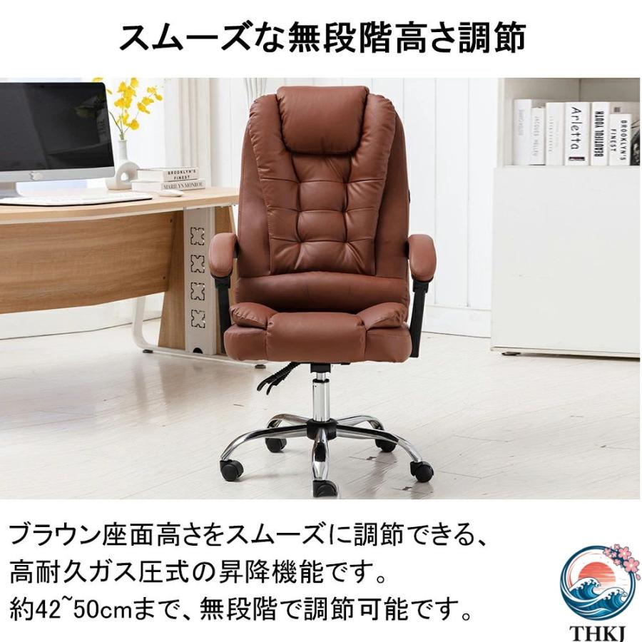 オフィスチェア PC チェア デスクチェア ランバーサポート 昇降 疲れにくい_16