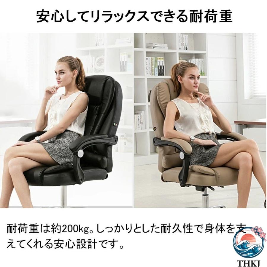 オフィスチェア PC チェア デスクチェア ランバーサポート 昇降 疲れにくい_18