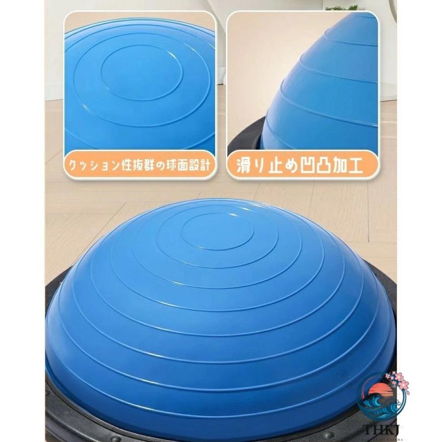 バランスボール 46cm 58cm 子供用 半円型 半円 バランスドーム