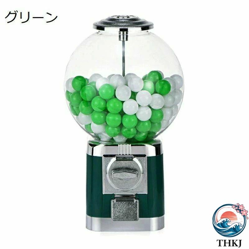 ブランド登録なし - 宇宙カプセル器械 本体 金員用 お勤め用 無償性流行り物 宇宙カプセル器械 珈琲宇宙カプセル納める THKJ カプセルトイマシーン 宇宙カプセル 宇宙カプセル遊び道具 取り片づけるし分かりやすい