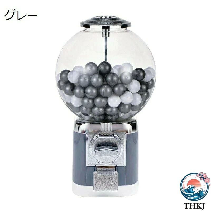 ブランド登録なし - 宇宙カプセル器械 本体 金員用 お勤め用 無償性流行り物 宇宙カプセル器械 珈琲宇宙カプセル納める THKJ カプセルトイマシーン 宇宙カプセル 宇宙カプセル遊び道具 取り片づけるし分かりやすい