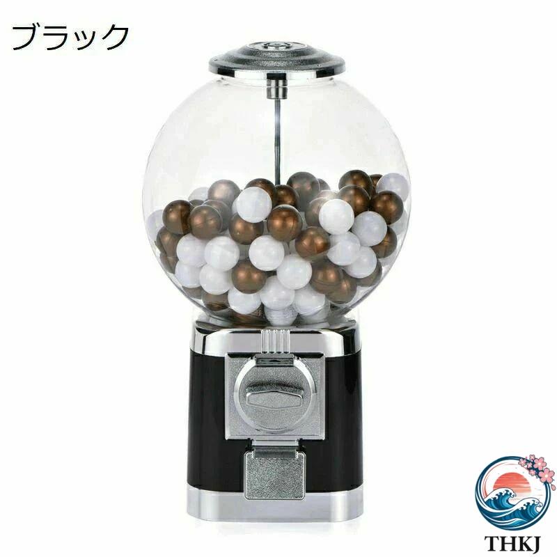 ブランド登録なし - 宇宙カプセル器械 本体 金員用 お勤め用 無償性流行り物 宇宙カプセル器械 珈琲宇宙カプセル納める THKJ カプセルトイマシーン 宇宙カプセル 宇宙カプセル遊び道具 取り片づけるし分かりやすい