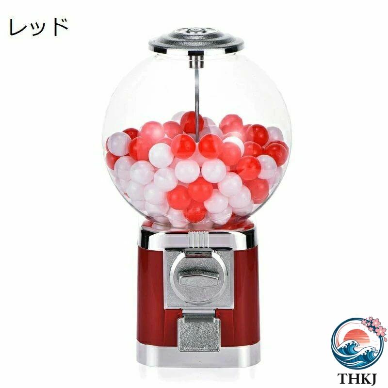 ブランド登録なし - 宇宙カプセル器械 本体 金員用 お勤め用 無償性流行り物 宇宙カプセル器械 珈琲宇宙カプセル納める THKJ カプセルトイマシーン 宇宙カプセル 宇宙カプセル遊び道具 取り片づけるし分かりやすい