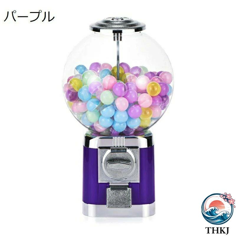 ブランド登録なし - 宇宙カプセル器械 本体 金員用 お勤め用 無償性流行り物 宇宙カプセル器械 珈琲宇宙カプセル納める THKJ カプセルトイマシーン 宇宙カプセル 宇宙カプセル遊び道具 取り片づけるし分かりやすい