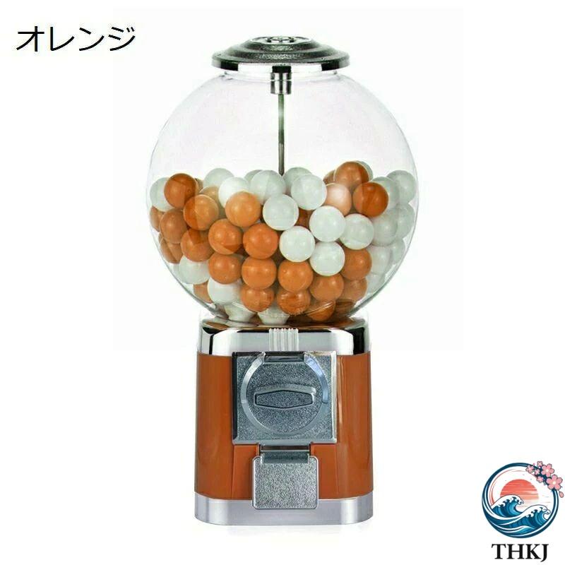 ブランド登録なし - 宇宙カプセル器械 本体 金員用 お勤め用 無償性流行り物 宇宙カプセル器械 珈琲宇宙カプセル納める THKJ カプセルトイマシーン 宇宙カプセル 宇宙カプセル遊び道具 取り片づけるし分かりやすい