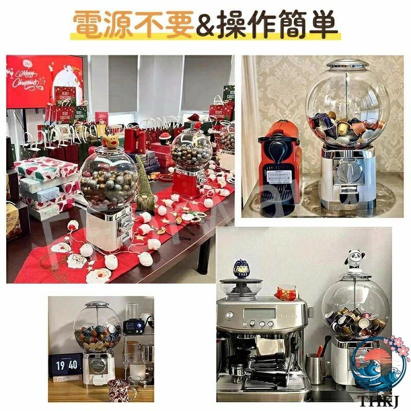 ブランド登録なし - 宇宙カプセル器械 本体 金員用 お勤め用 無償性流行り物 宇宙カプセル器械 珈琲宇宙カプセル納める THKJ カプセルトイマシーン 宇宙カプセル 宇宙カプセル遊び道具 取り片づけるし分かりやすい