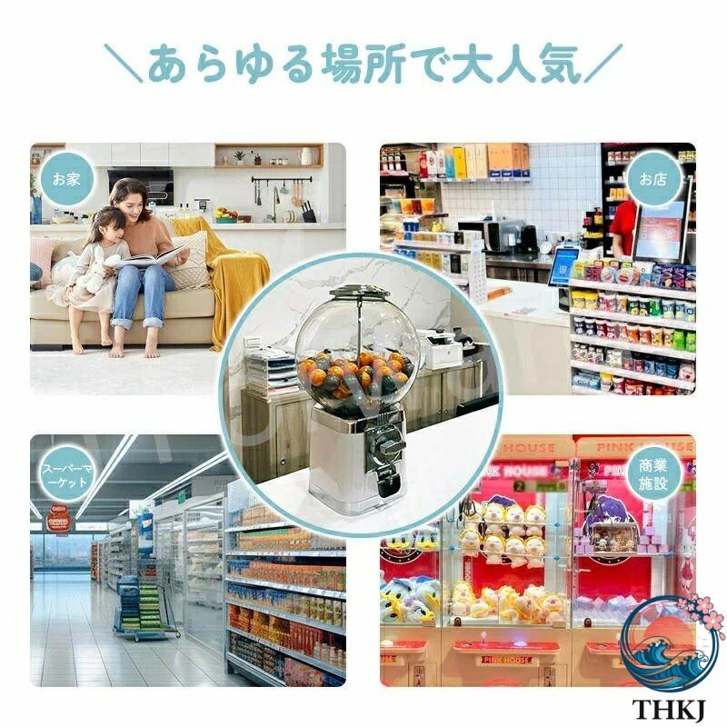 ブランド登録なし - 宇宙カプセル器械 本体 金員用 お勤め用 無償性流行り物 宇宙カプセル器械 珈琲宇宙カプセル納める THKJ カプセルトイマシーン 宇宙カプセル 宇宙カプセル遊び道具 取り片づけるし分かりやすい