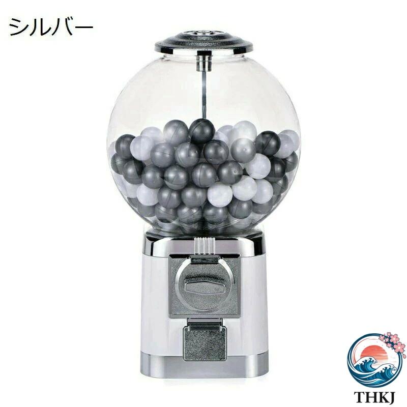 ブランド登録なし - 宇宙カプセル器械 本体 金員用 お勤め用 無償性流行り物 宇宙カプセル器械 珈琲宇宙カプセル納める THKJ カプセルトイマシーン 宇宙カプセル 宇宙カプセル遊び道具 取り片づけるし分かりやすい