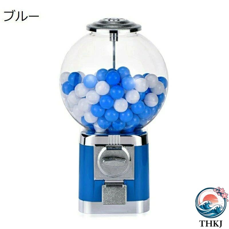 ブランド登録なし - 宇宙カプセル器械 本体 金員用 お勤め用 無償性流行り物 宇宙カプセル器械 珈琲宇宙カプセル納める THKJ カプセルトイマシーン 宇宙カプセル 宇宙カプセル遊び道具 取り片づけるし分かりやすい