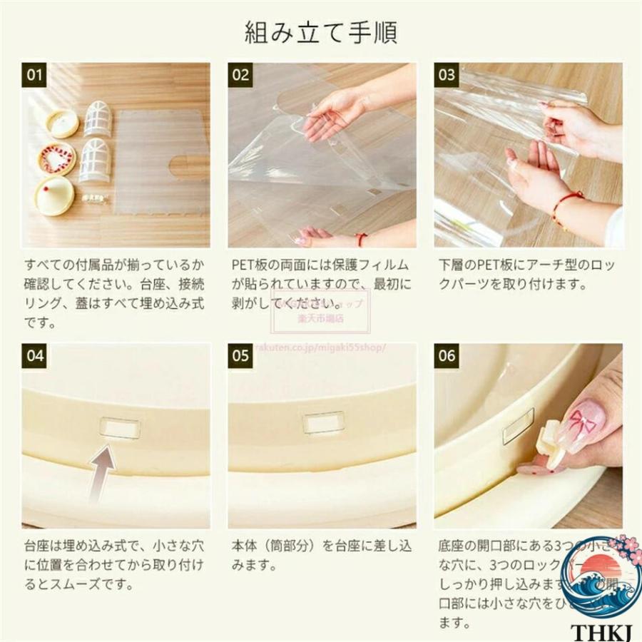 扉付き ぬいぐるみ収納ボックス ぬいぐるみ収納 ケース 透明 円柱 透明 おもちゃ収納の画像