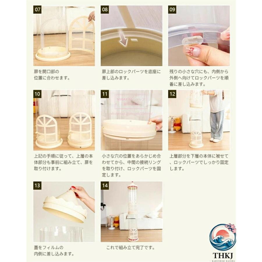 扉付き ぬいぐるみ収納ボックス ぬいぐるみ収納 ケース 透明 円柱 透明 おもちゃ収納の画像