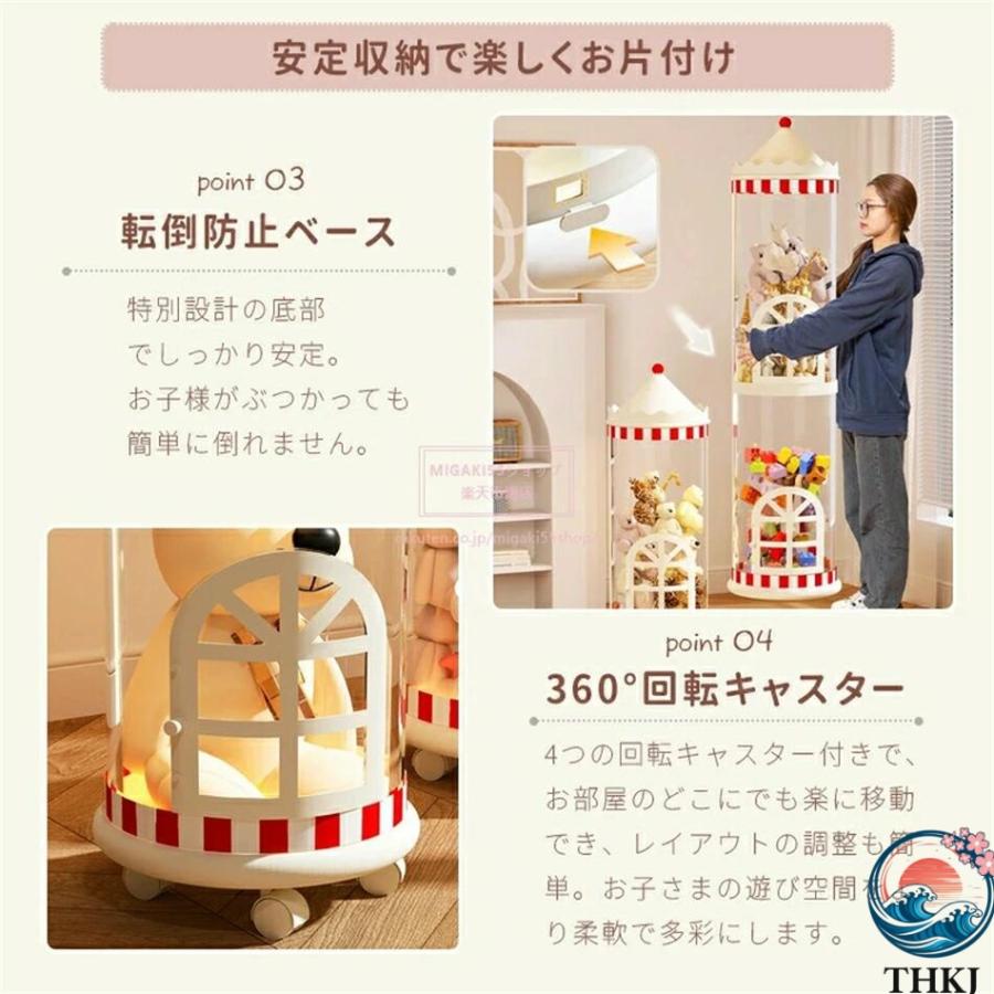 扉付き ぬいぐるみ収納ボックス ぬいぐるみ収納 ケース 透明 円柱 透明 おもちゃ収納の画像