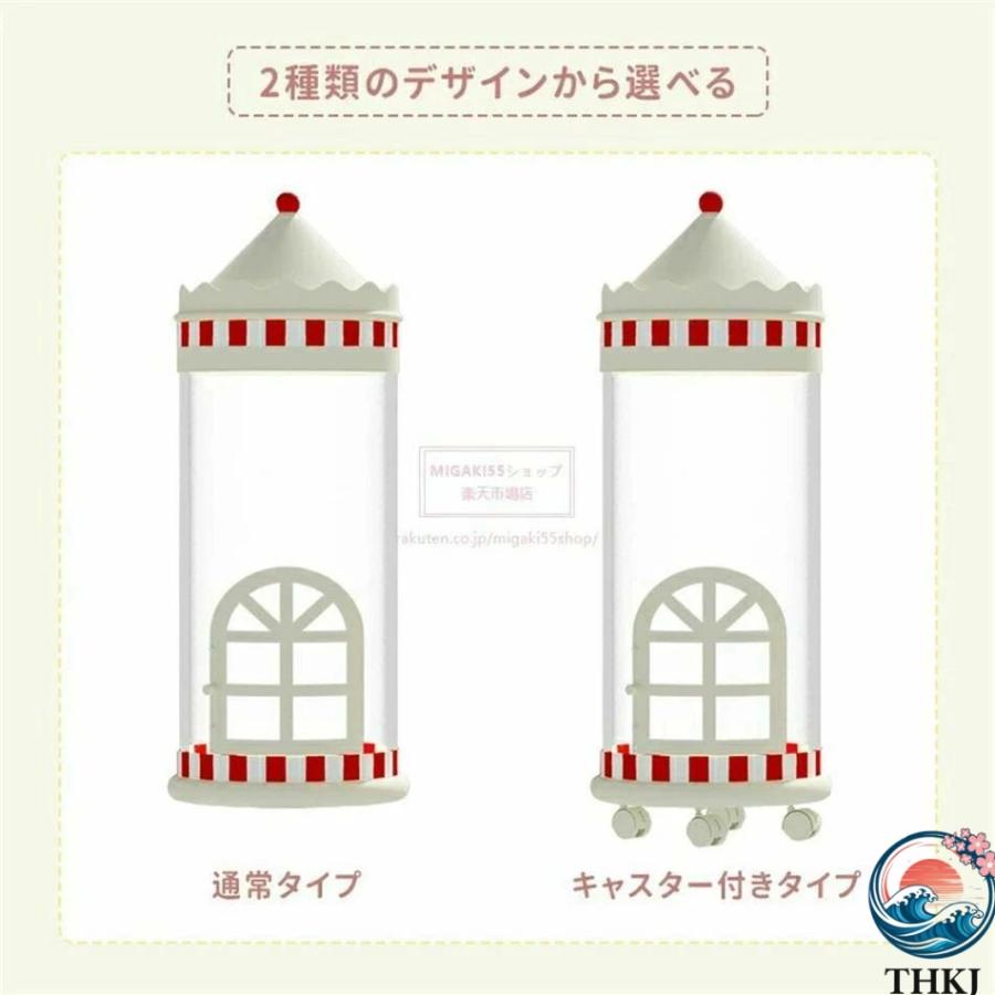 扉付き ぬいぐるみ収納ボックス ぬいぐるみ収納 ケース 透明 円柱 透明 おもちゃ収納の画像