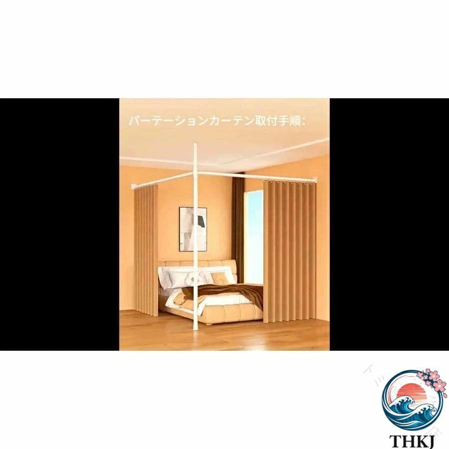 突っ張りパーテーション 幅90-410cm 奥行90-410cm 高さ210-310cm カーテン付きX2 THKJ 断熱防寒アコーディオンカーテン 遮光調節可能伸縮自在部屋仕切り_6