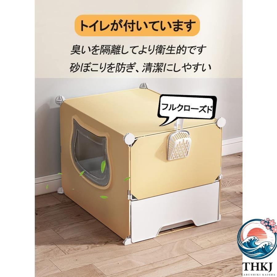 猫ケージ トイレ付 大型 キャットケージ ケージ ゲージ ペット 猫 ベビー キャット THKJ ケージ屋内猫ベビーサークル ゲージ キャットタワー スタジアムの画像