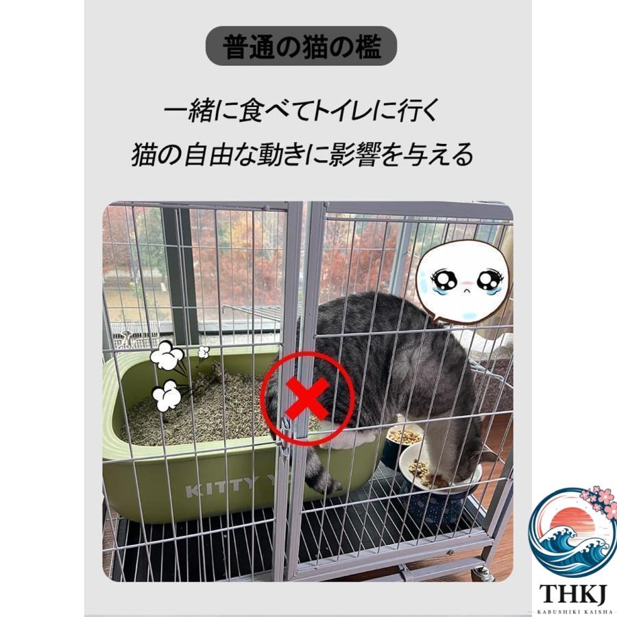 猫ケージ トイレ付 大型 キャットケージ ケージ ゲージ ペット 猫 ベビー キャット THKJ ケージ屋内猫ベビーサークル ゲージ キャットタワー スタジアムの画像