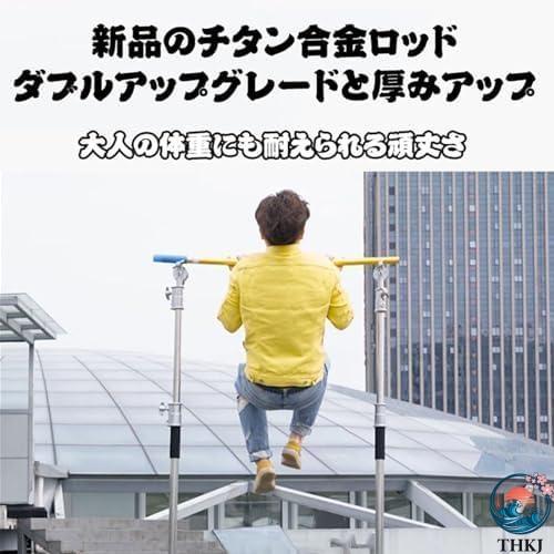 高所 ブラシ 外壁掃除ブラシ 高所 窓掃除道具 高所 掃除 高所 ガラスワイパー THKJ スクイージー 窓拭き ワイパー 高所2.4m~4.5ｍ 高所掃除ブ 使いやすいの画像