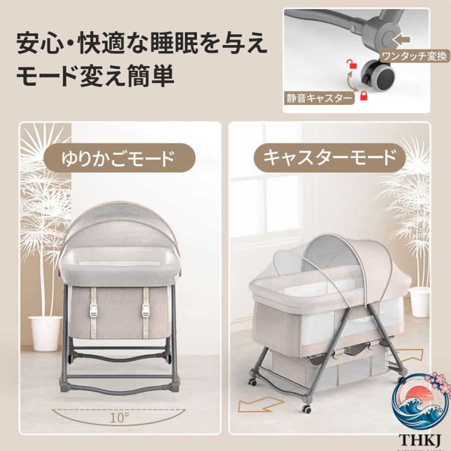 エントリーでポイント 5 倍獲得 ベビーベッド 添い寝ベッド 折りたたみ THKJ ミニ 組み立て簡単 ゆりかご ベビーラック 携帯便利 キャス 出産準備 安心_2