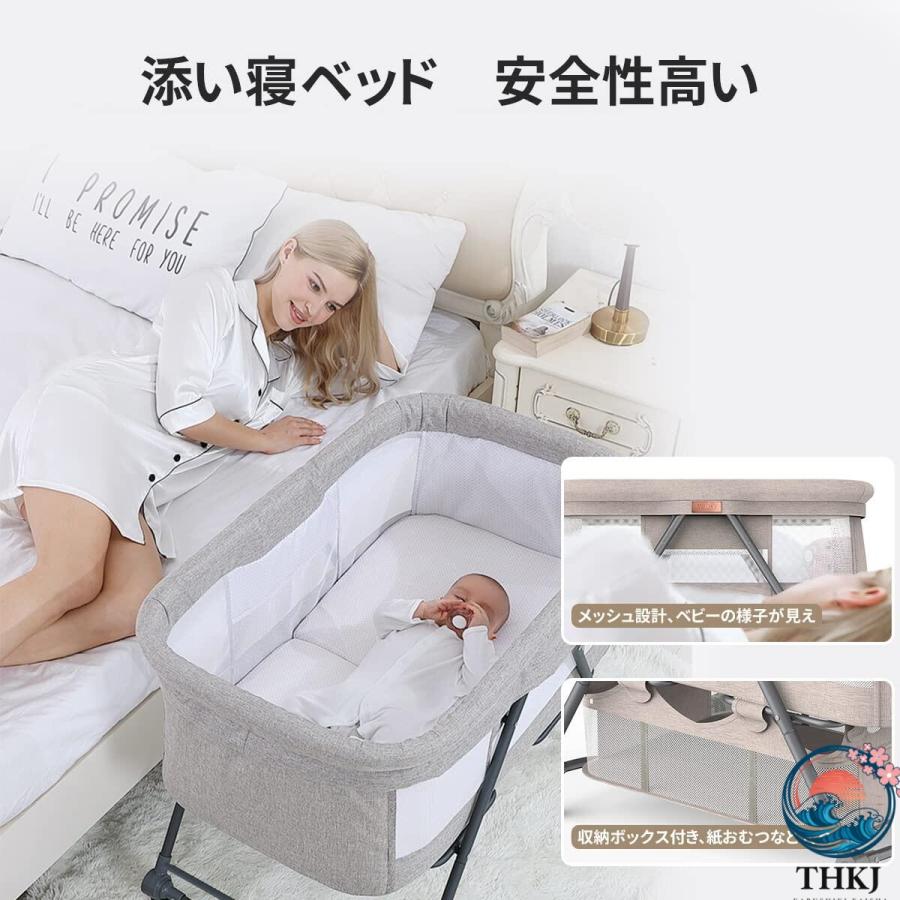 エントリーでポイント 5 倍獲得 ベビーベッド 添い寝ベッド 折りたたみ THKJ ミニ 組み立て簡単 ゆりかご ベビーラック 携帯便利 キャス 出産準備 安心_5