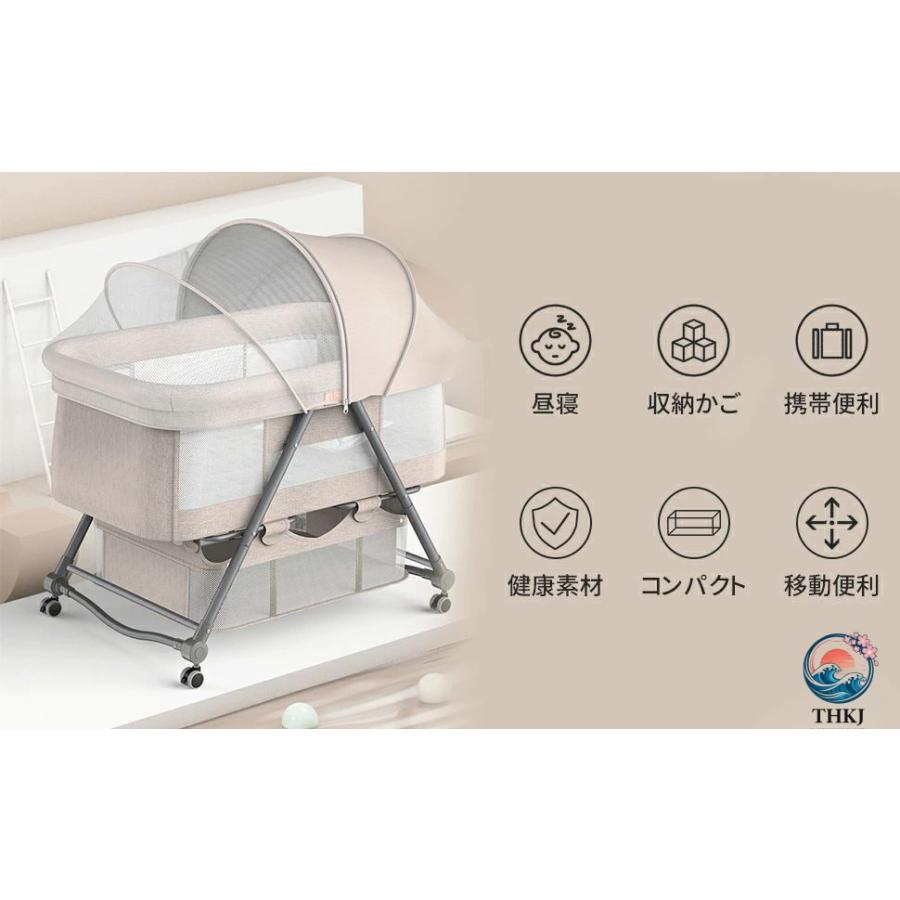 エントリーでポイント 5 倍獲得 ベビーベッド 添い寝ベッド 折りたたみ THKJ ミニ 組み立て簡単 ゆりかご ベビーラック 携帯便利 キャス 出産準備 安心_7