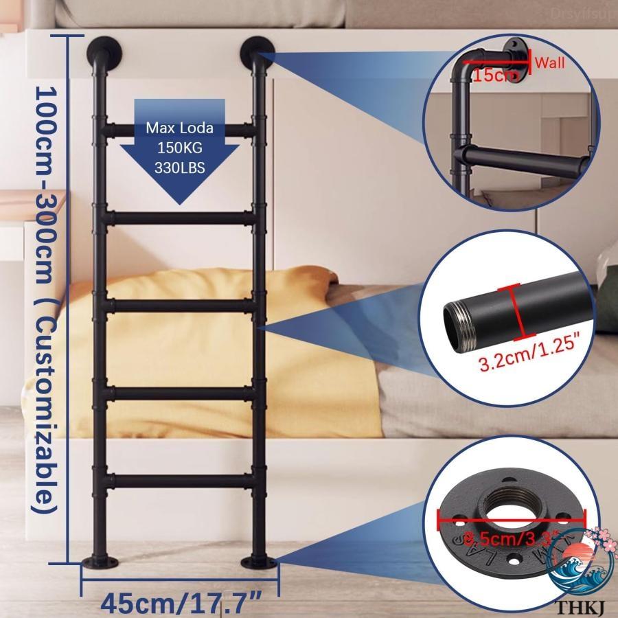 二段ベッド用はしご ロフト用はしご 地下室用避難はしご 緊急用火災用登山はしご THKJ 壁掛け式金属製踏み台 屋根裏 RV 図書館 デッキ 寮 ふんわり 快適の画像