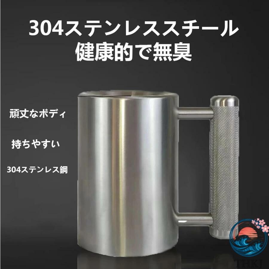 ダンベルヘビーマグ ダンベル カップ ポータブル ギフト包装 筋トレ