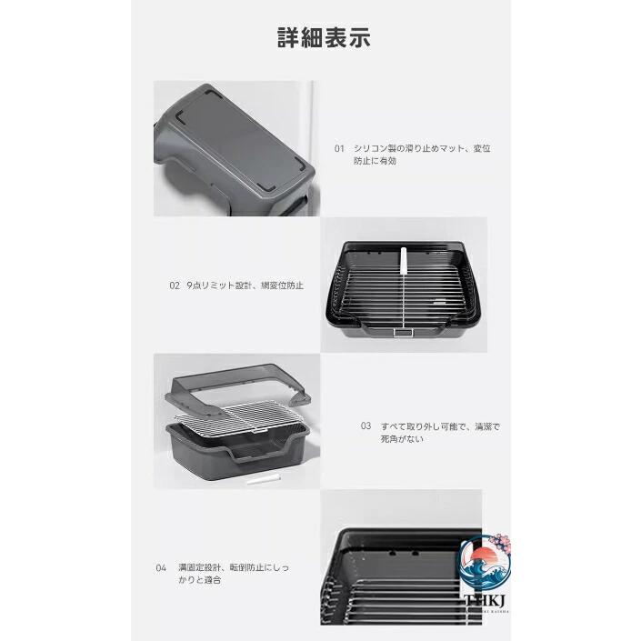 犬 トイレ トレー ステップ 囲い 壁付き トイレトレーニング トイレトレーナー 犬用 THKJ ペット用 洗える 小型犬 飛散ガード シンプル ペットケア しつけの画像