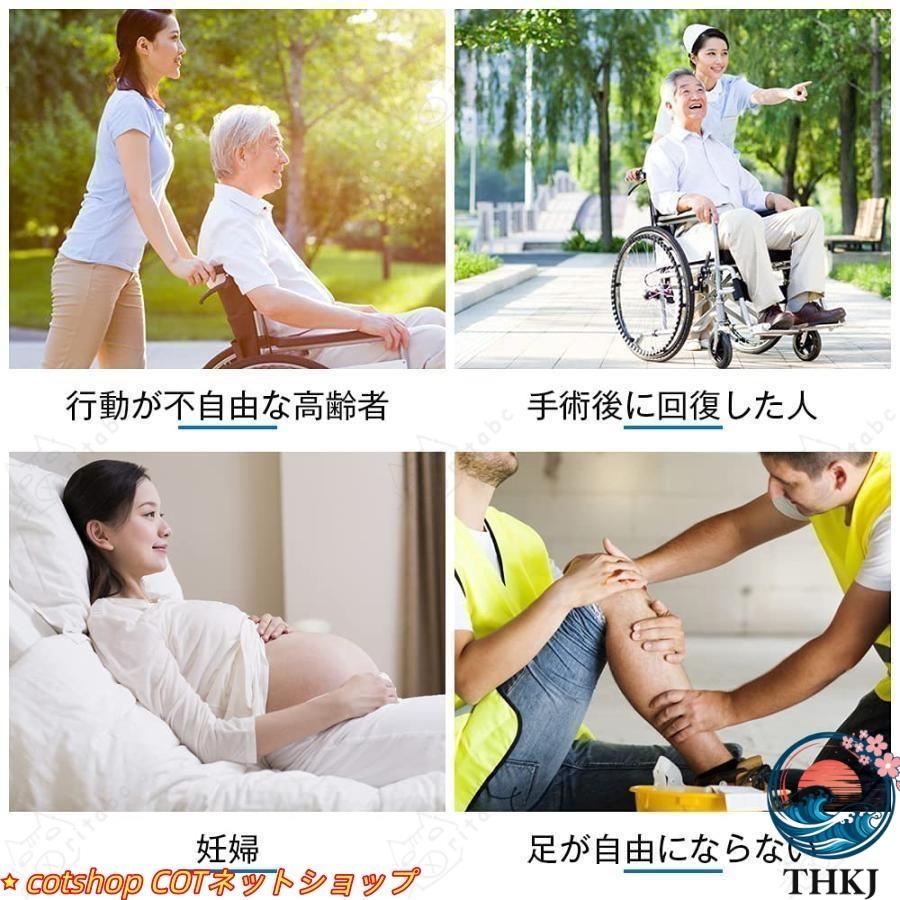 車椅子 折畳み 軽量 コンパクト 車イス ブレーキ ノーパンクタイヤ 車いす プレゼント 折りたたみ 自走介助 車いす 手押し 軽い車椅子
