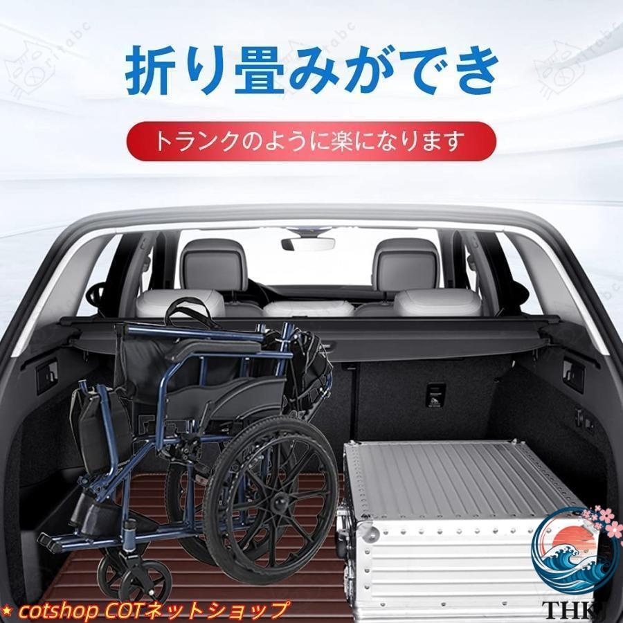 車椅子 折畳み 軽量 コンパクト 車イス ブレーキ ノーパンクタイヤ 車いす プレゼント 折りたたみ 自走介助 車いす 手押し 軽い車椅子