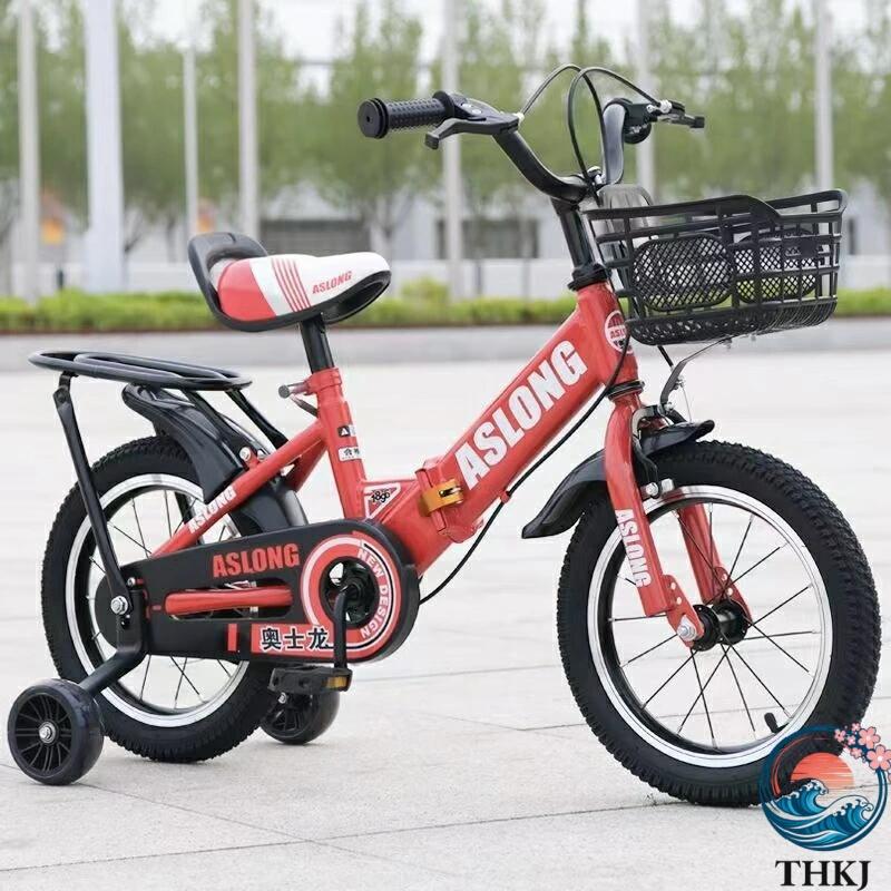 子供用自転車 折り畳み 折りたたみ コンパクト 12 14 16 18 インチ 補助輪 幼児用 泥除け付き 男の子 女の子 3 歳 4 歳 5 歳 8 歳 9 歳_1