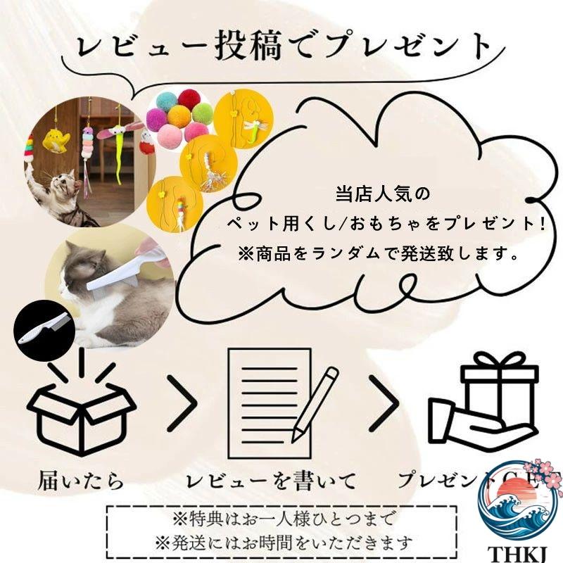 ペットバッグ 抱っこバック 抱っこ紐 おんぶひも 犬用 ペットキャリー 厚地 リュック型 THKJ 通気性抜群 アウトドア 旅行 お出かけ便利 調整可能 中型犬の画像