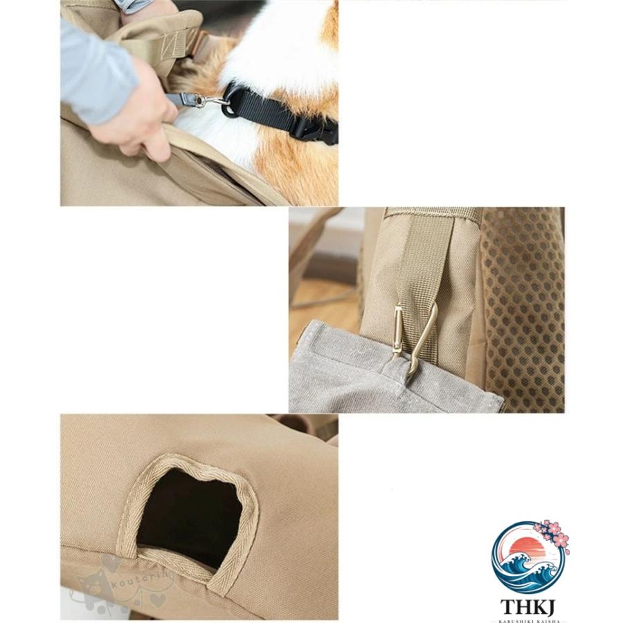 ペットバッグ 抱っこバック 抱っこ紐 おんぶひも 犬用 ペットキャリー 厚地 リュック型 THKJ 通気性抜群 アウトドア 旅行 お出かけ便利 調整可能 中型犬の画像