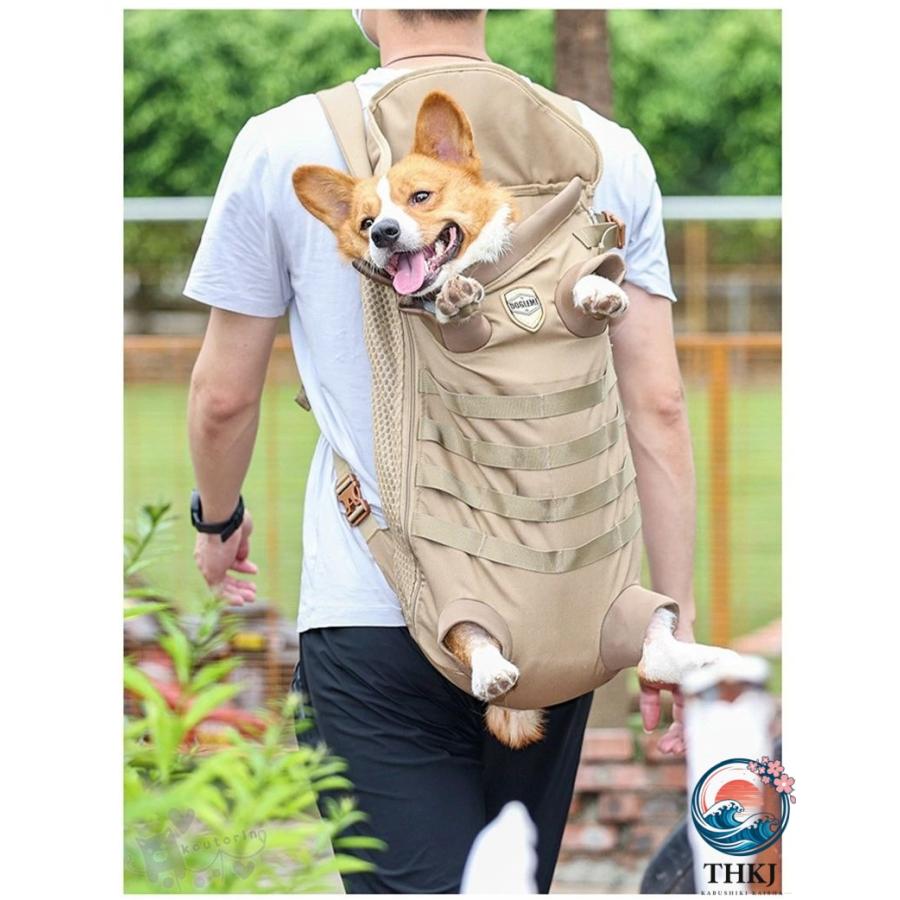 ペットバッグ 抱っこバック 抱っこ紐 おんぶひも 犬用 ペットキャリー 厚地 リュック型 THKJ 通気性抜群 アウトドア 旅行 お出かけ便利 調整可能 中型犬の画像
