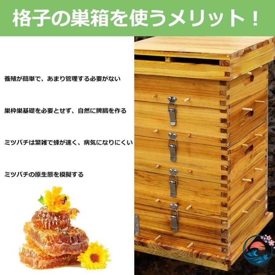 5階 蜜蜂巣箱 ミツバチ 巣箱 重箱式 養蜂箱 養蜂用具 杉材 蜂ハイブ