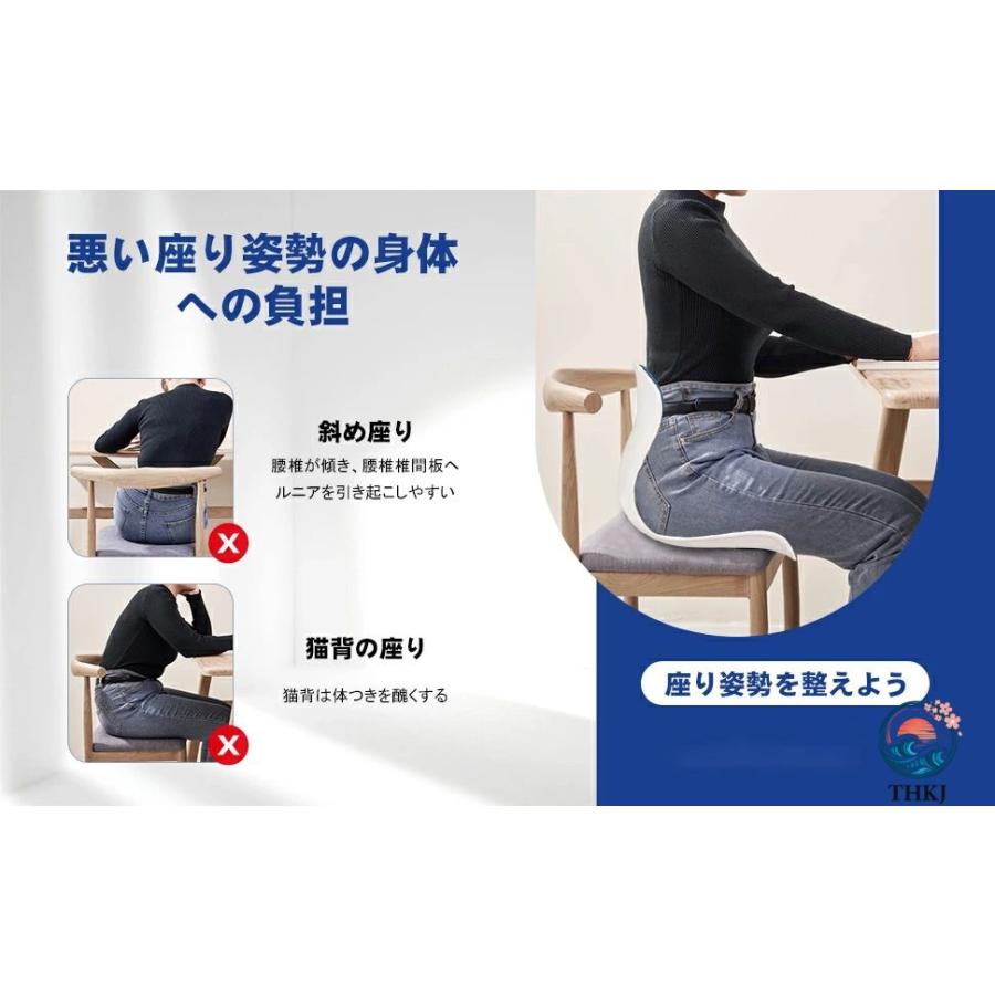 お持ち運びやすい 姿勢矯正 椅子 骨盤サポートチェア 120kg まで対応