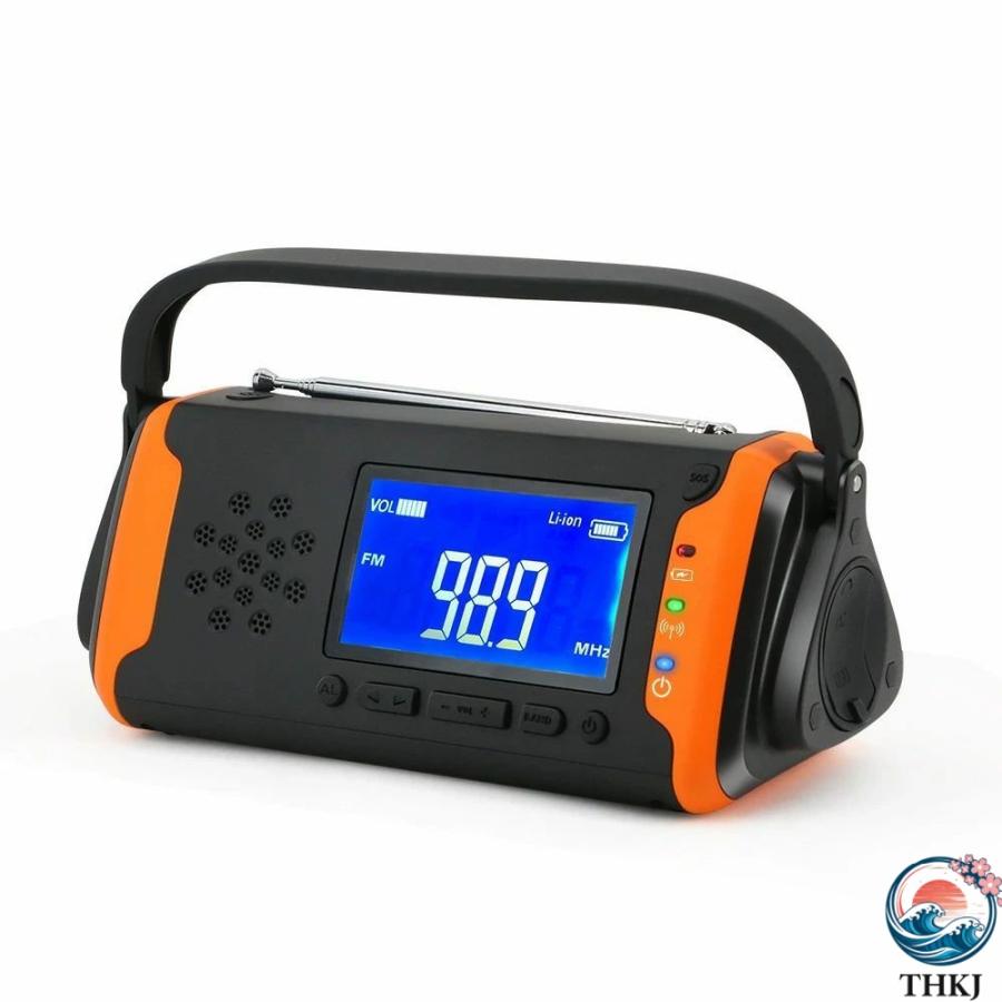 ラジオ 多機能防災ラジオ 4000mAh 防災グッズ LEDライト スマホ充電 THKJ ポータブルラジオ AM FMラジオ ワイドFM対応 イヤホンジャック SOS 使いやすい_1