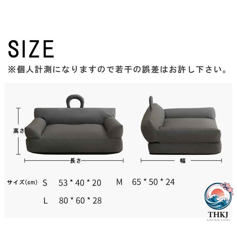 犬ベッド ペット用 ベッド ペット 犬 可愛い 猫 犬 寝具 洗える 犬 洗濯機で洗える 噛んでも破れない 冬 洗える 柴犬 おしゃれ