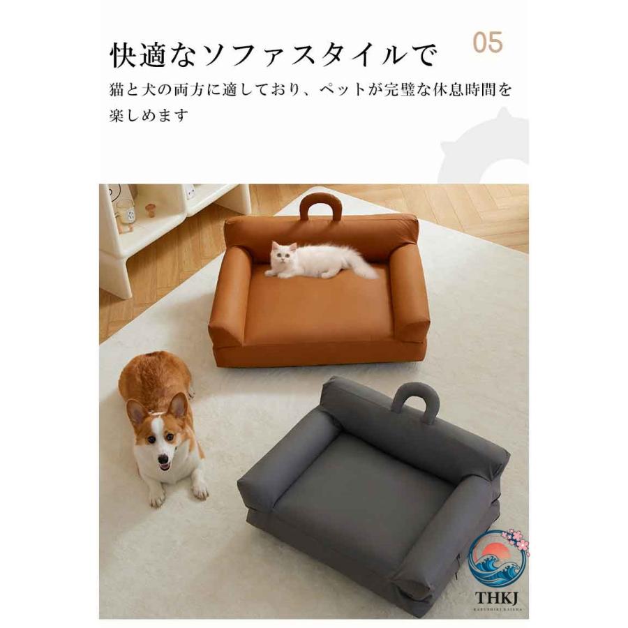 犬ベッド ペット用 ベッド ペット 犬 可愛い 猫 犬 寝具 洗える 犬 洗濯機で洗える 噛んでも破れない 冬 洗える 柴犬 おしゃれ