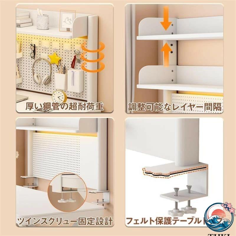 デスク上置棚 洞洞板置き物架 デスクトップ収納ラック デスク収納ラック THKJ 有孔ボード 鉄製 卓上 棚 机上収納 上置き棚 雑品収納ラック 整理しやすい_3