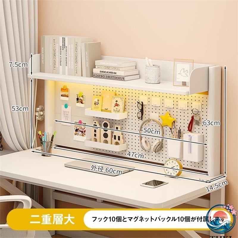 デスク上置棚 洞洞板置き物架 デスクトップ収納ラック デスク収納ラック THKJ 有孔ボード 鉄製 卓上 棚 机上収納 上置き棚 雑品収納ラック 整理しやすい_8