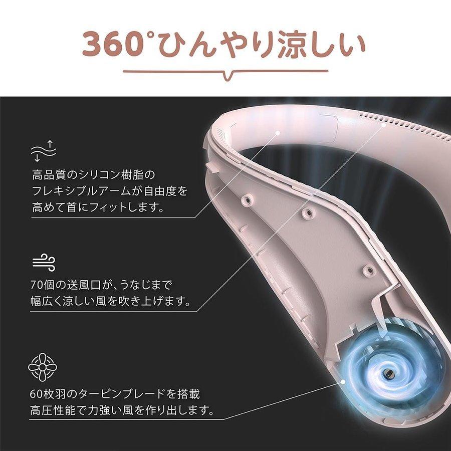 新作人気 新店セール ネックファン ブレードレス 首掛け扇風機 パワフル 3段階風量 軽量 静音 携帯 Usb充電式 7時間使用 ハンズフリー 暑さ対策 あすつく Xr Nf5 Aynaelda Com