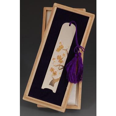 銀製品・栞（しおり）「梅」 : 銀食器・銀製器の老舗上田銀器工芸