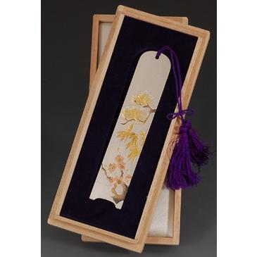 銀製品・栞(しおり)「松竹梅」 : 銀食器・銀製器の老舗上田 銀製品・栞(しおり)「松竹梅」 : 銀食器・銀製器の老舗上田